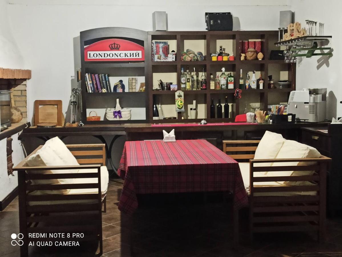 Экодом Hotel บิลฮอรอด นีสตรอฟสกาย ภายนอก รูปภาพ